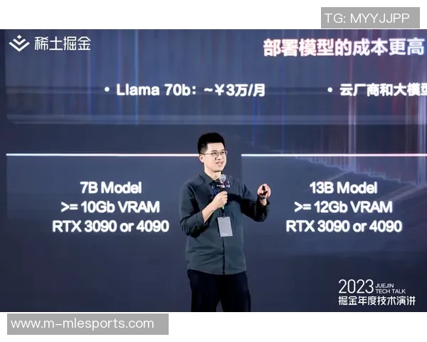 周强深度专访回顾DOTA2发展历程与未来展望