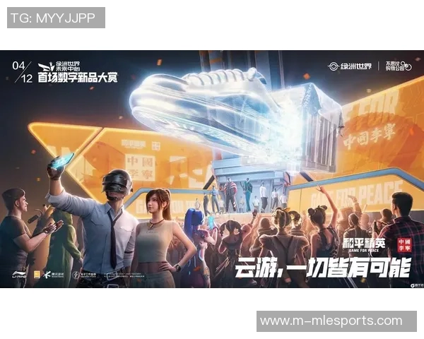 深度探讨陈强在和平精英中的成长与人生哲学之旅