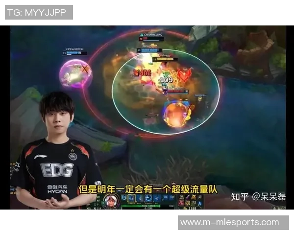 EDG战队在S15电竞全明星赛中以58分稳居积分榜首位