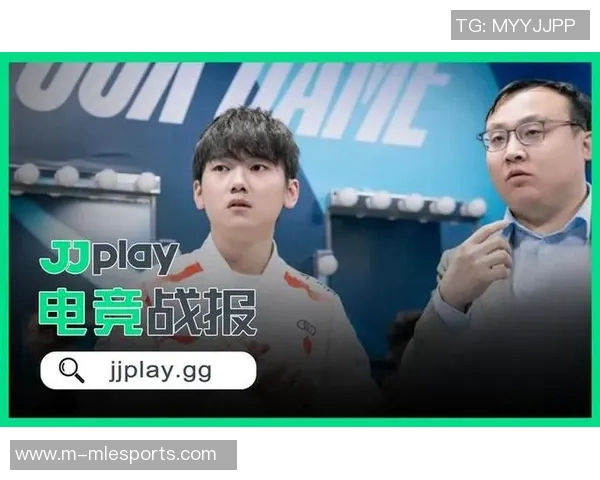 电竞实时数据分析IG在职业联赛中的节奏表现及其影响因素探讨