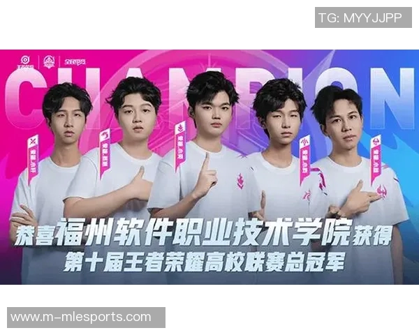 电竞比分王者荣耀焦点V5的速度分析与未来发展趋势探讨