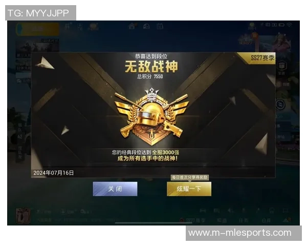 探秘LNG在s15电竞总决赛和平精英中的比赛经验与战术解析