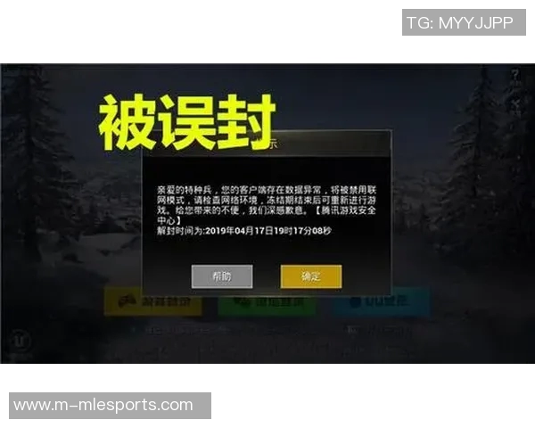 S15LOL赛事比分揭晓和平精英技术排行榜WE荣登第三名引发热议