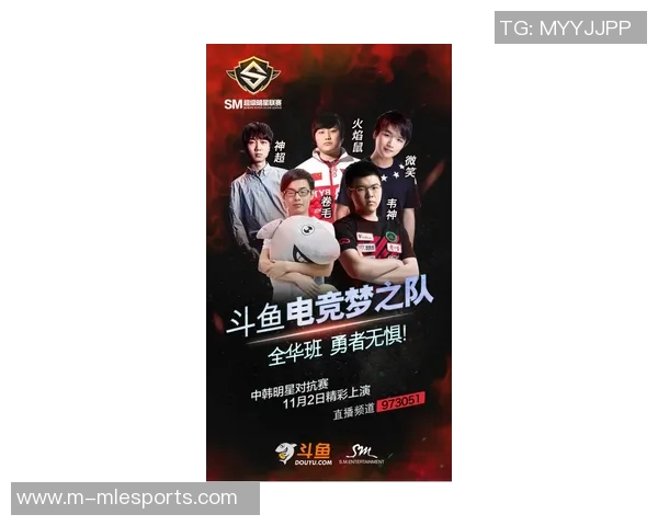 电竞传奇周丽畅谈CSGO生涯背后的故事与挑战