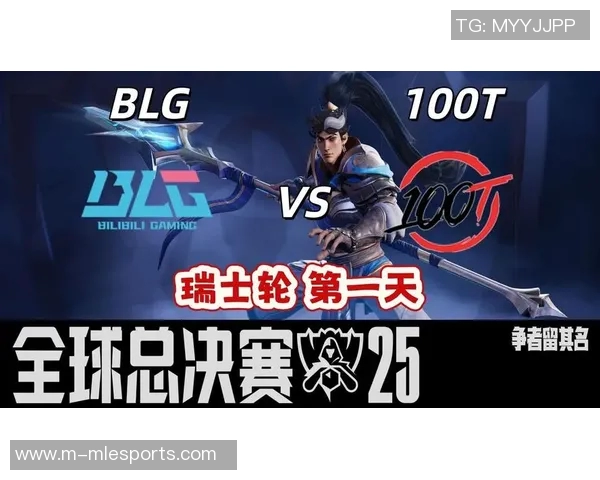 赵伟畅谈英雄联盟生涯与S15LOL赛事比分背后的故事与感悟