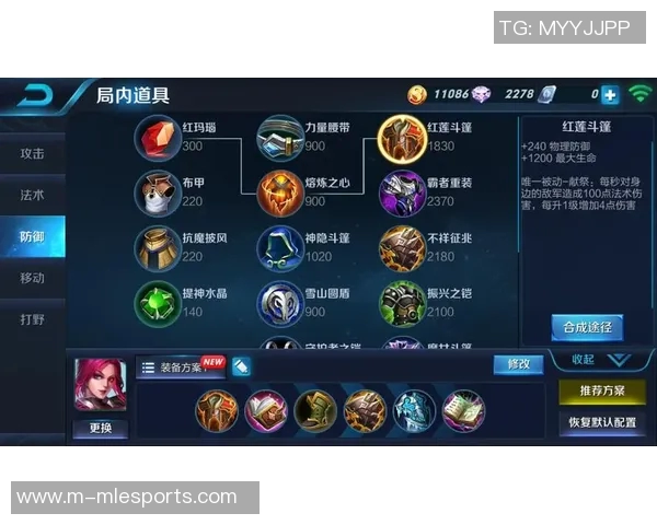 深入分析王者荣耀BLG战队区域防守策略及其对比赛的影响