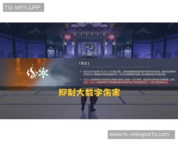 杨磊回顾DOTA2职业生涯的起伏与挑战分享实时数据 杨磊回顾DOTA2职业生涯的起伏与挑战分享实时数据