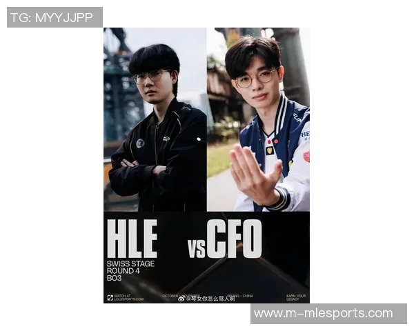 esports最新数据电竞城市赛特别报道TES的拼搏历程与荣耀之路 esports最新数据电竞城市赛特别报道TES的拼搏历程与荣耀之路