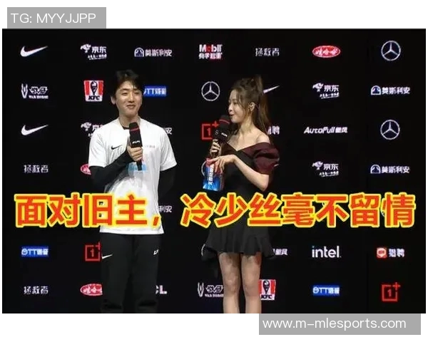 电竞新闻赛后复盘EDG与RNG的状态分析与未来展望