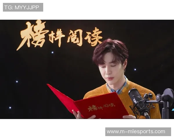 李芳畅谈DOTA2职业生涯的起伏与成长之路