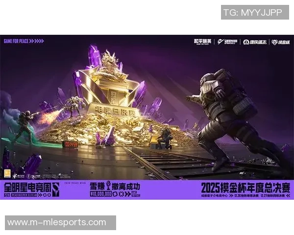 2026电竞新闻专访张强揭秘和平精英如何在竞争激烈的市场中脱颖而出